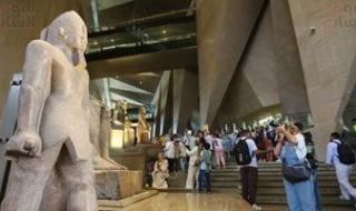 تعرف
      على
      اختصاصات
      هيئة
      المتحف
      المصرى
      الكبير
      فى
      مشروع
      القانون