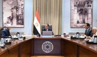 الحكومة:
      مقترح
      بالشراكة
      بين
      هيئة
      الأوقاف
      ونادى
      الزمالك
      لحل
      أزمة
      أرض
      النادى