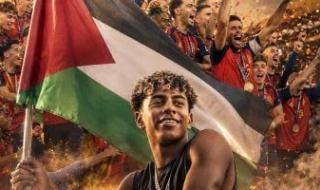 الاتحاد
      الفلسطيني
      يهنئ
      إسبانيا
      بالتتويج
      بكأس
      العالم
      ويشيد
      بمواقفها
      الداعمة
      للقضية