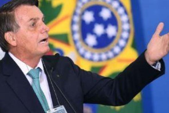 "سأعود قريبا".. رئيس البرازيل يغادر البلاد قبيل تنصيب خلفه