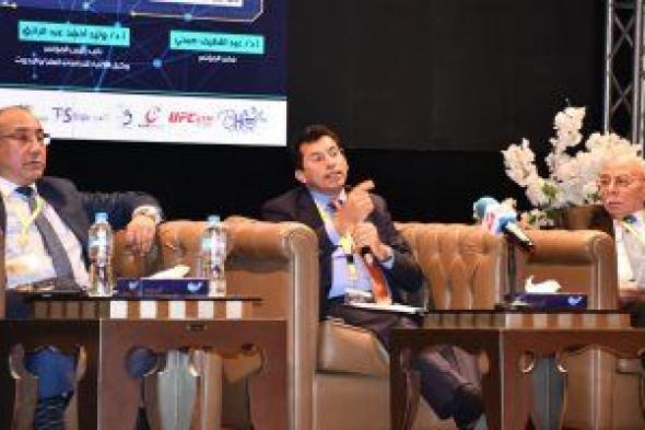 أشرف صبحى يشارك في جلسة بعنوان قانون الرياضة «الإشكاليات..الطموح»