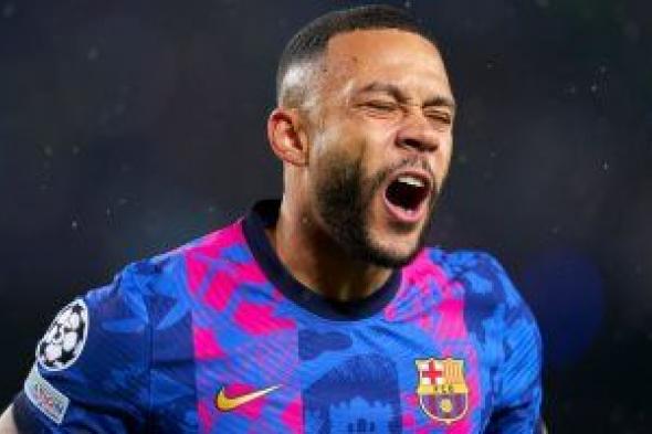 وكيل ديباي يحسم موقفه من الانضمام إلى إنتر ميلان