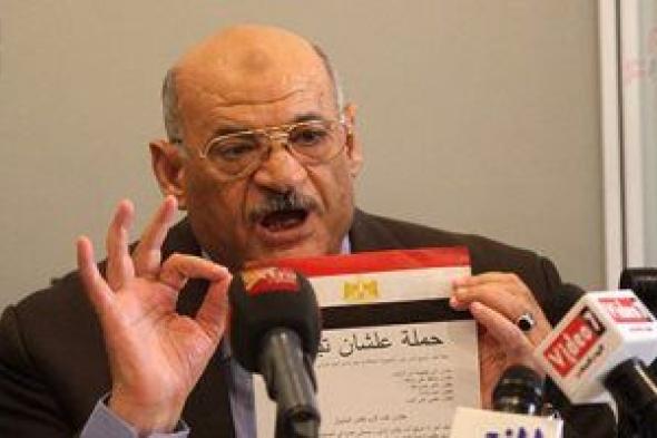 شعبة المخابز: الرغيف سيكون أقل من 90 قرشا بكروت غير حاملى بطاقة التموين