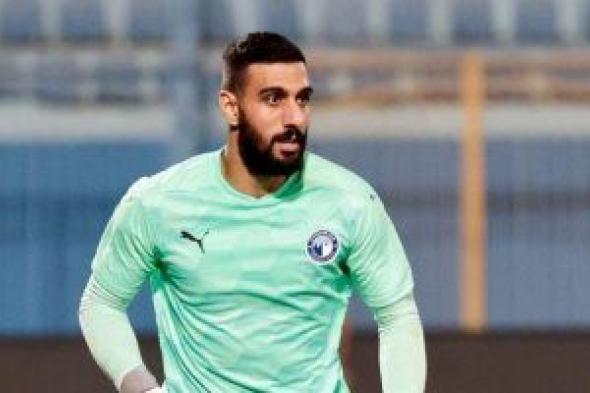 الشناوى: شاركت أمام الزمالك رغم الإصابة وبيراميدز استحق التأهل لنهائى الكأس