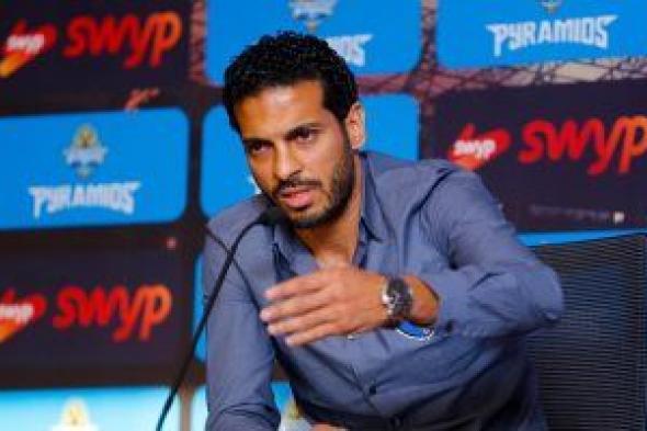 هانى سعيد: لا نخشى مواجهة الأهلى أو سموحة بالنهائى.. وغضب عبد الله السعيد طبيعى