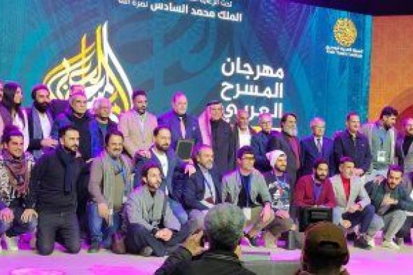 العراق تنظم الدورة الرابعة عشرة لمهرجان المسرح العربى عام 2024