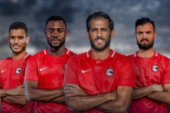 فيوتشر يعلن تجديد عقد رباعي الفريق رسميا