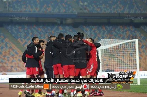 عاجل.. بعد الفوز على الزمالك – نجم الأهلي يكشف عن مستقبله مع الفريق