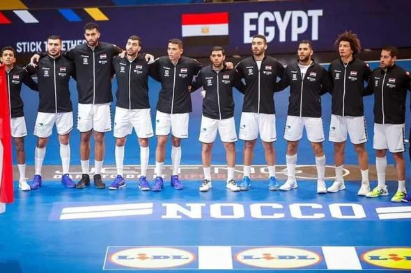 مصر تضرب موعدًا ناريًا مع السويد في ربع نهائي بطولة العالم