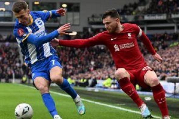 برايتون ضد ليفربول.. روبرتسون: نشعر بالإحباط ونحتاج للتحسن بشكل سريع