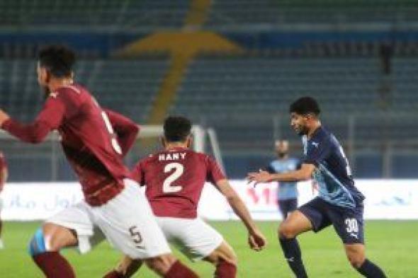 نتائج مباريات اليوم الأحد 29-1-2023 فى الدورى المصرى