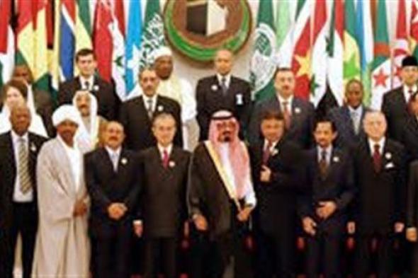 التعاون الإسلامي تستاء من حرمان الطالبات الأفغانيات أداء اختبارات الجامعات