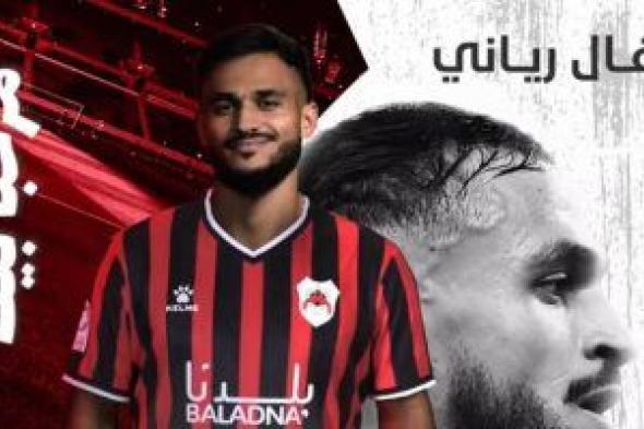 المغربي سفيان بوفال ينتقل للريان القطري قادما من أنجيه الفرنسي