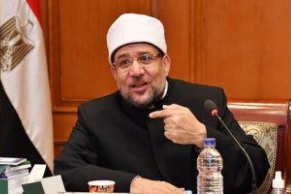 الأوقاف: كلمة الرئيس بمؤتمر دعم صمود القدس تاريخية تعبّر عن كل مسلم وكل عربي