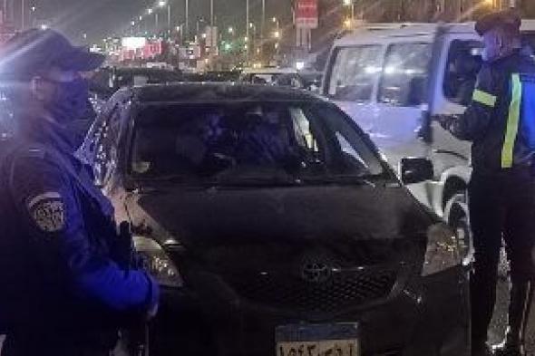 سقوط عاطل بحوزته كمية من مخدري الحشيش والهيدرو قبل ترويجها بكفر شكر