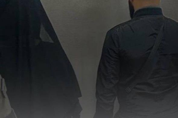 «الموارد» ل : لا يجوز للنساء العمل في المنشآت المخصصة للرجال #عاجل mffaa1. HRSD_SP. HRSD_SA