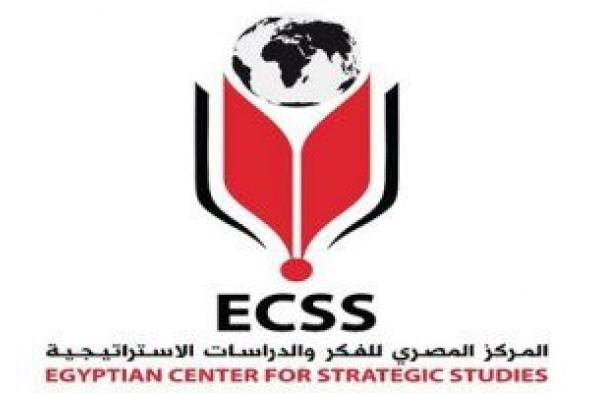 دراسة حديثة تتوقع تفاقم أزمة الطاقة فى أوروبا