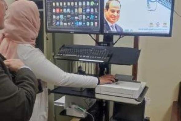 انطلاق المرحلة الثانية من مبادرة التشخيص عن بعد بمحافظة المنوفية