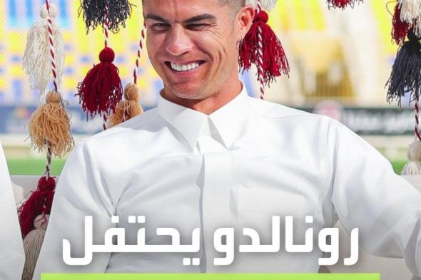 كريستيانو رونالدو يحتفل بيوم التأسيس... "يوم تأسيس سعيد للسعودية، كانت تجربة خاصة للمشاركة في الاحتفال بنادي النصر". _رياضة