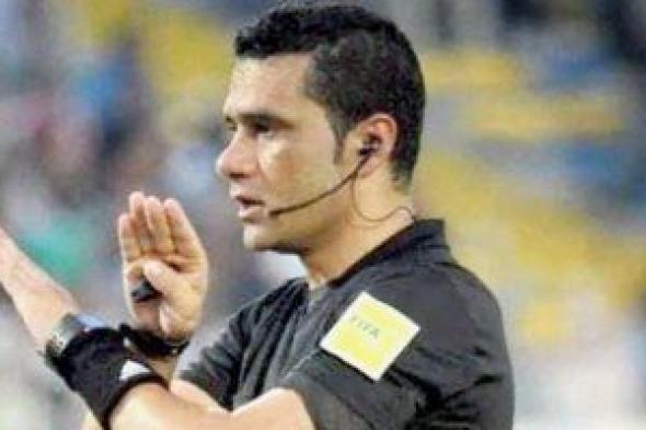 اتحاد الكرة يعلن حكام مباراتى الإثنين فى الدورى المصرى