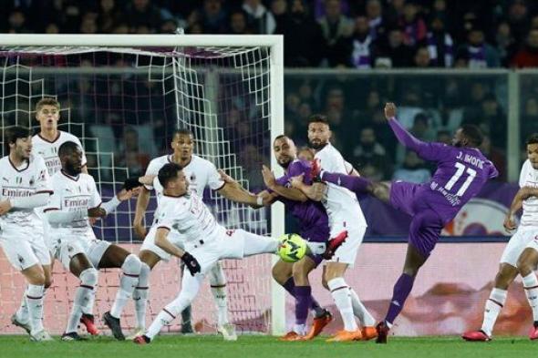 ميلان يسقط أمام فيورنتينا في الدوري الإيطالي.. ولاتسيو المستفيد الأكبر