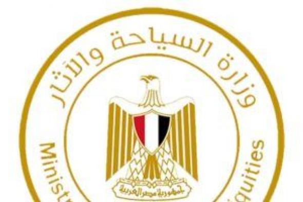 تعرف على الموقع الإلكترونى الترويجى للهيئة المصرية العامة للتنشيط السياحى.. فيديو