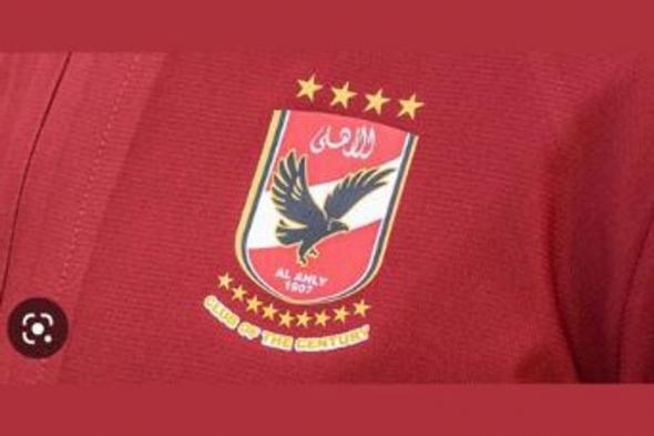 كل ما تريد معرفته عن محمد زوجرانا المرشح للانضمام إلى الأهليالسبت 18/مارس/2023 - 10:38 م
ارتبط اسم محمد زوجرانا لاعب نادي أسيك ميموزا الإيفواري بالنادي الأهلي حسب ما ورد في الصحافة الإيفوارية خلال الأيام القليلة الماضية، والتي أكدت أن هناك تواصلًا مع اللاعب من جانب النادي الأهلي.