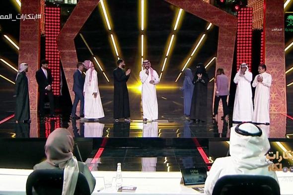 نجمة الابتكار والإبداع نورة الموسى تحظى بتكريم معالي وزير الإعلام في الحلقة النهائية من برنامج #ابتكارات_المملكة على #قناة_السعودية