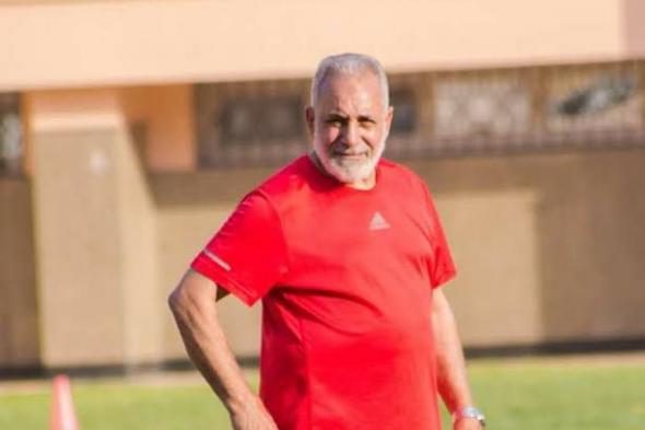 الأهلي، محمد عامر يتعرض لأزمة صحيةالأحد 19/مارس/2023 - 10:41 م
الأهلى، أعلن الأعلامى أحمد شوبير عبر حسابه الشخصي على موقع التواصل الاجتماعي فيس بوك عن تعرض محمد عامر نجم القلعه