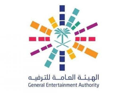 السعودية: قطاع الترفيه يستقبل أكثر من 120 مليون زائر منذ 2019 رقم قياسي يأتي تتويجًا لدعم ولي العهد لهذا القطاع الحيوي والواعد