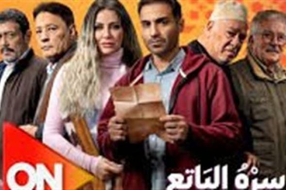 مسلسل "سره الباتع" رمضان 2023 تعرف على أخر التطورات قبل رمضان