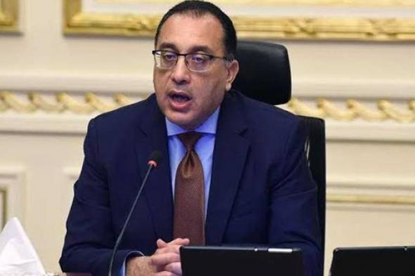 رئيس الوزراء يوجه بتكليفات جديدة بشأن لجنة الأسعار