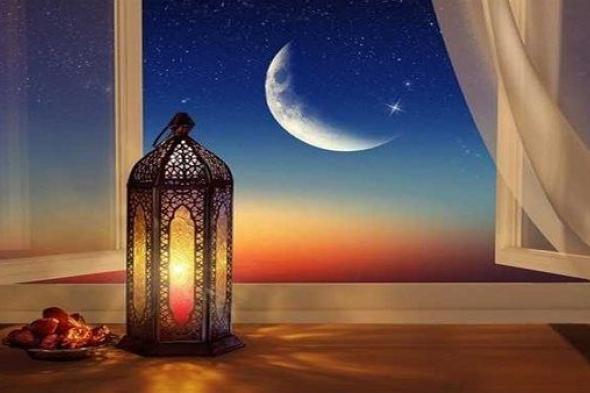 مواقيت الصلاة ثالث يوم رمضان 2023 وبقية الشهر المبارك ومواعيد الإفطار