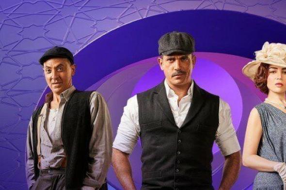 مواعيد عرض مسلسل سوق الكانتو الحلقة الجديدة والقنوات الناقلة