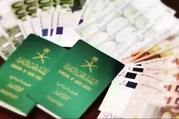 السعودية تعلن تمديد تأشيرة الزيارة العائلية المتعددة 1444.. فتعرف على الشروط والخطوات