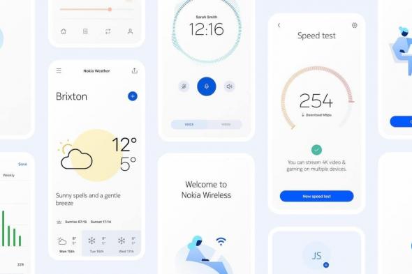 نوكيا تكشف عن التصميم الجديد لواجهة المستخدم Pure UI #تقنية #نوكيا