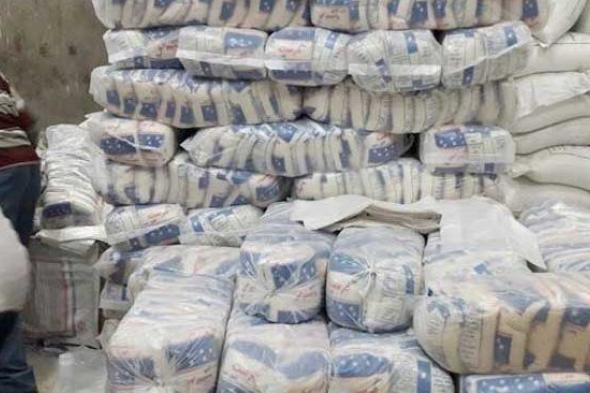 آخر تحديث لسعر السكر اليوم الأربعاء 29-3-2023 في السوق المحليالأربعاء 29/مارس/2023 - 11:20 م
يعتبر السكر أحد أهم السلع الأساسية خلال الشهر الكريم حيث يرتفع معدل الاستهلاك عليه، وواصل سعر السكر استقراره في السوق المحلي