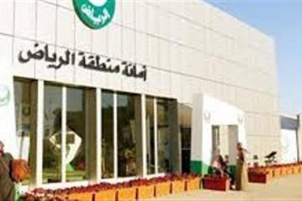 أمانة الرياض تنتهى من تطوير طريق الأمير محمد بن سعد