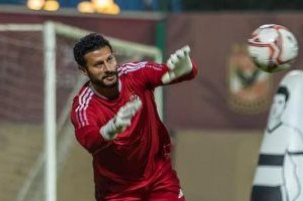 طبيب الأهلي يكشف موقف الشناوي ومعلول وهاني وعبد المنعم ومتولى من مباراة الهلال