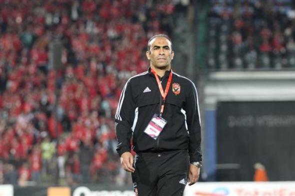 عاجل.. أول تعليق من سيد عبد الحفيظ بعد الفوز على الهلال السوداني