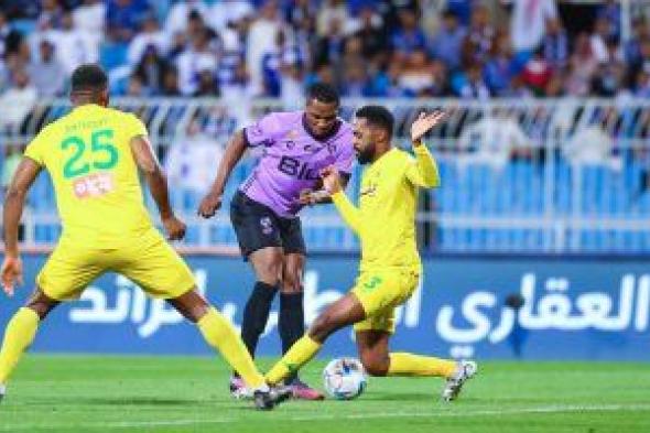 الهلال يهزم الخليج فى مباراة مؤجلة بالدورى السعودى.. فيديو