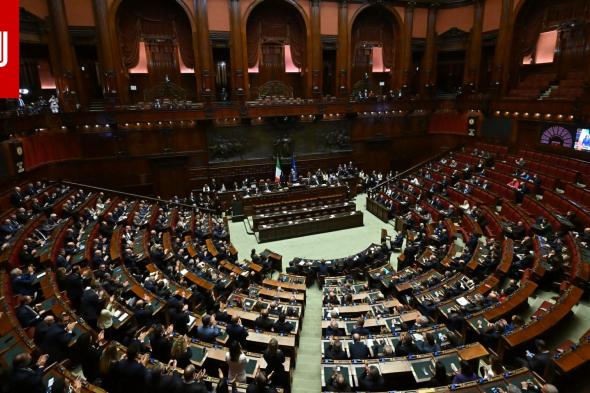 إيطاليا.. غرامات ثقيلة في مشروع قانون يعاقب يستخدم الكلمات الإنجليزية