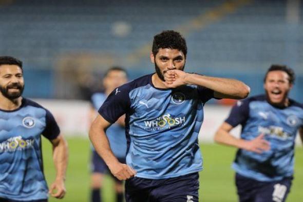 عاجل.. بيان رسمي من نادي بيراميدز بشأن مبارة نهائي الكأس أمام الأهلي