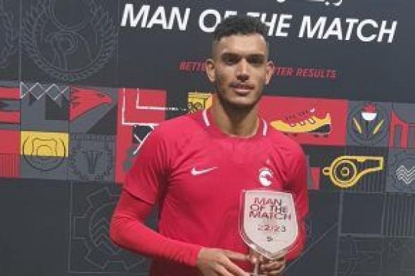 غنام محمد رجل مباراة فيوتشر والاتحاد السكندرى بالدورى
