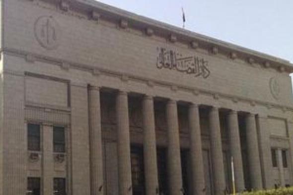 "لازم تعرف"..كيف تحمى "الشيك" من التزوير بخطوات بسيطة؟
