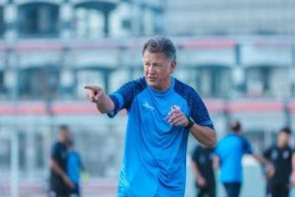 اخبار الزمالك اليوم 18 / 4 / 2023