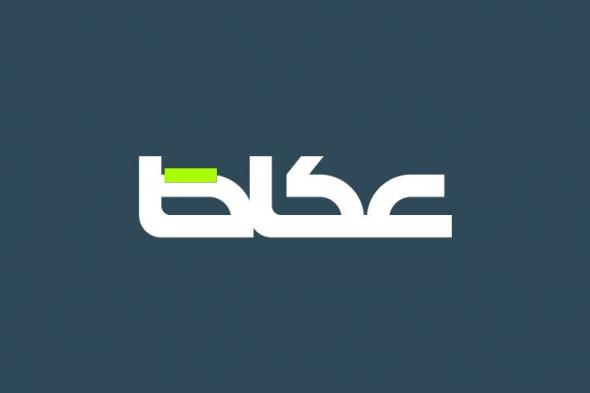 نكوص الحوثيين وحريق السودان.. فصلٌ جديد