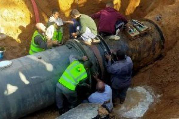"مياه الفيوم": كسر مفاجئ بخط طرد الصرف الصحى بمنشأة البكرى