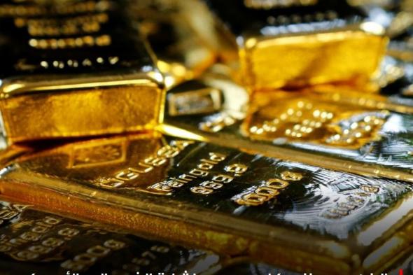 #الذهب يرتفع في المعاملات الآجلة 0.4% مسجلًا 2031 دولارًا للأونصة بعد إشارة #الفيدرالي_الأميركي إلى أنه قد يخفف من وتيرة رفع #الفائدة الفترة المقبلة. #فوربس