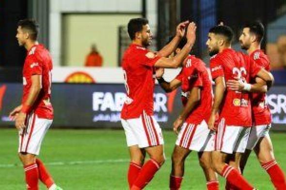 تفاصيل المران الأول للأهلي فى تونس استعدادا لمواجهة الترجى فى أبطال أفريقيا